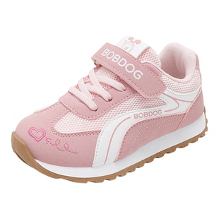 巴布豆童鞋女童鞋子春夏女孩透气运动鞋2026新款中大童儿童阿甘鞋