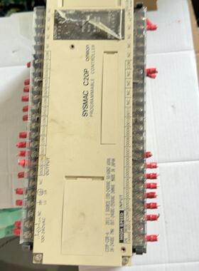 议价欧姆龙SYSMACC20P可编程控制器，拆机，功能正常