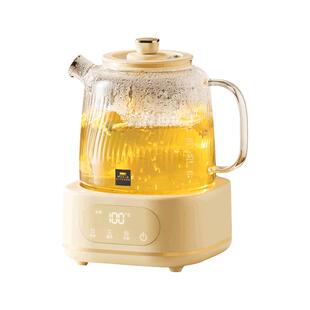 康宁二代养生壶全玻璃家用多功能小型办公室新款煮茶器烧水壶花茶