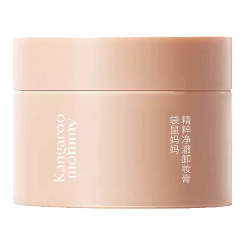 袋鼠妈妈品牌试用装旅行装随心装