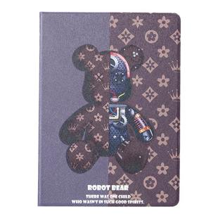 适用小米平板5/5pro软壳4保护套8英寸皮套4plus全包软壳小米2壳mipad3红米RedmiSE11pad平板小米6/6pro款10.6