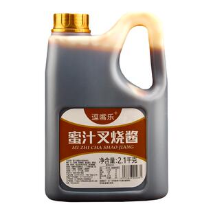 逗嘴乐蜜汁叉烧酱2.1kg 烤肉饭脆皮鸡牛排饭蜜汁鸡蘸酱腌制烧烤酱