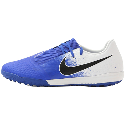 Nike/耐克正品  PHANTOM VENOM ACADEMY  男/女足球鞋 AO0571