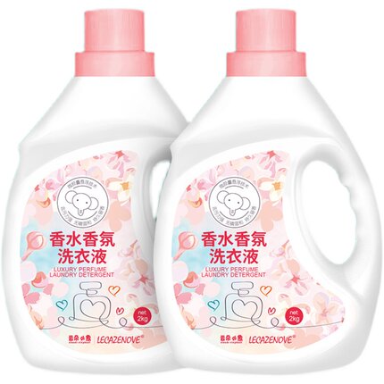 云朵小象2kg瓶装香水香氛洗衣液去污留香清香无磷家庭装