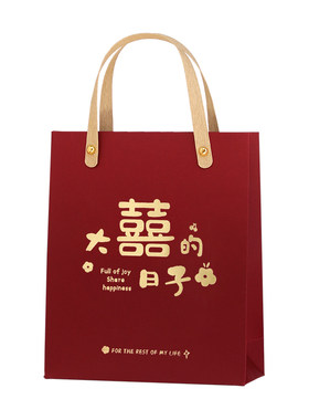 花缘艺中国风纸结婚回礼袋手提袋