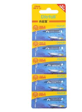 丹尼富夜光漂电池cr425