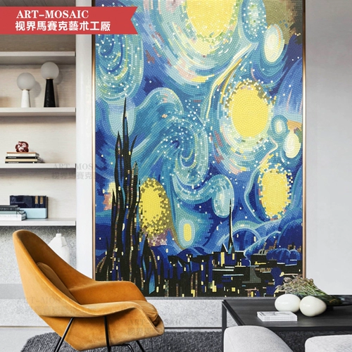 Ou Shi 砣 绺衤 术 术 术 术 术 欧 欧 欧 欧 toad strong swelling 鲂 鲂 玄 欧     Press the spoon