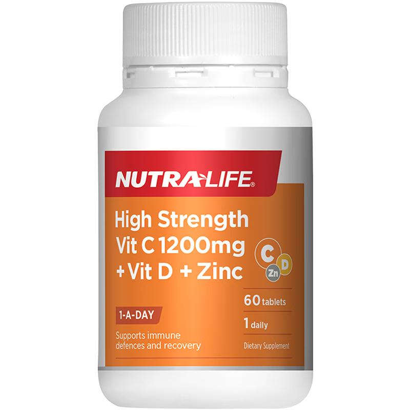 【自营】NutraLife纽乐VC1200mgVD+锌多种复合维生素C锌片维D送礼