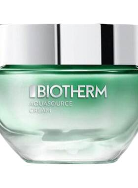 香港直邮BIOTHERM碧欧泉绿活水润透面霜呵护肌肤深层补水50ml正品