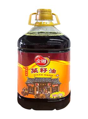 5斤菜籽油金调压榨纯香农家自榨