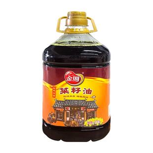 金调 菜籽油5斤包邮四川农家自榨菜油正宗非转基因食用油2.717L