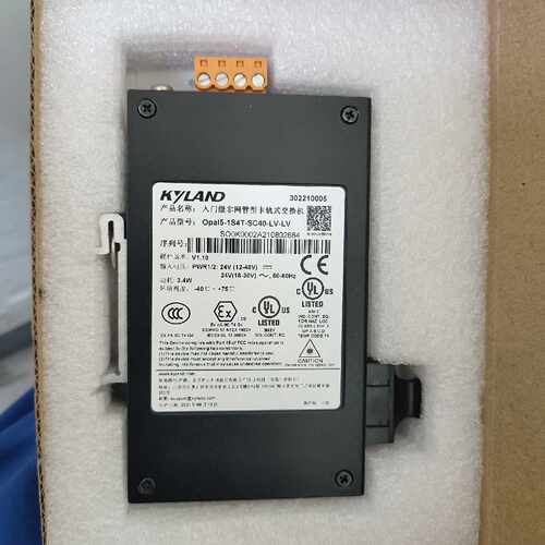 【议价】Opal51S4TSC40
