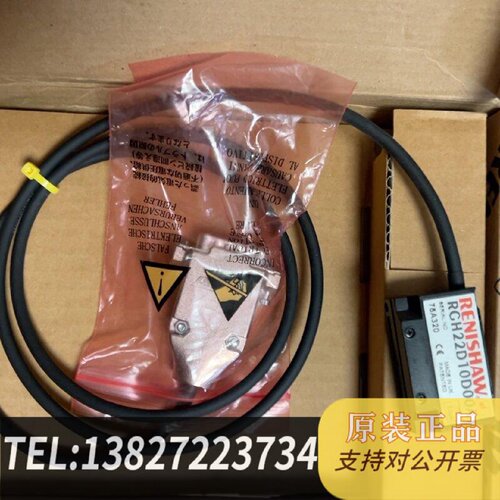 原装正品renishaw雷尼绍RGH22D10D00A读数头RGH2现货议价