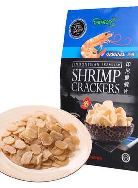 啪啪通自己印尼进口500g鲜虾片