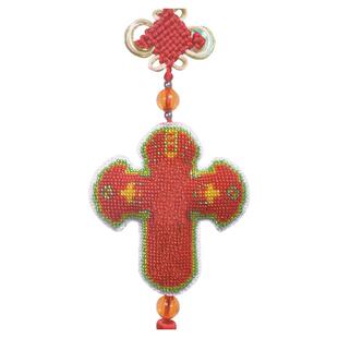 十字架平安符2026新款自己手工全珠绣小件珠子车上十字绣汽车挂件
