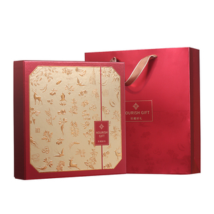 珍藏好礼四宝礼盒通用滋补品包装盒空盒灵芝海参鱼胶燕窝西洋参片