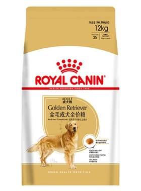 皇家金毛成犬全价粮GR25/12kg