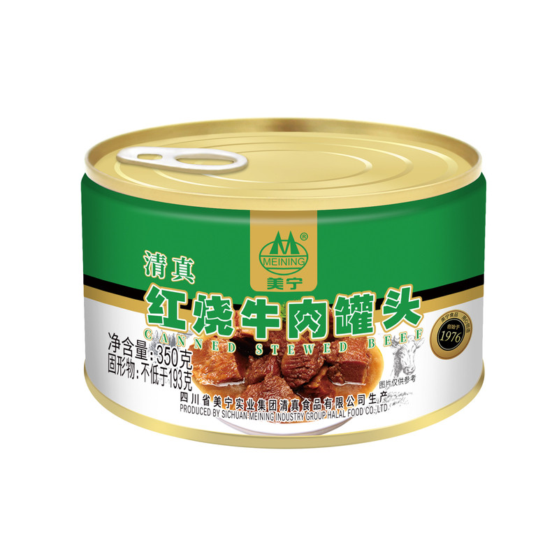 红烧牛肉美宁罐装熟食物家庭应急