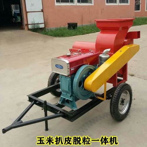 玉米剥皮脱粒机带风机苞米脱粒扒皮一体机产量大外贸