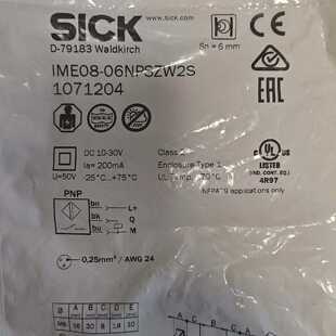 溢价-西克接近开关IME08-06NPSZW2S 订货号10712