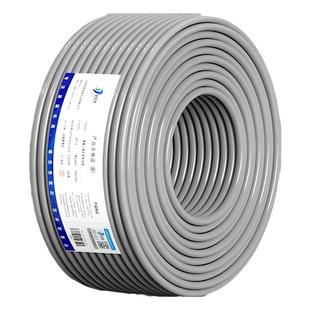 TRVV高柔性拖链电缆2 3 4 5 6 7 8 10多芯机械工业软坦克链控制线