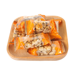 杏家庄花生酥上海特产休闲食品散称袋装花生糖250g零食小吃花生片