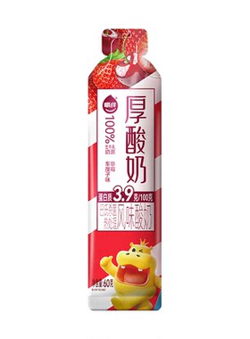嚼绊【厚酸奶/奶酪】奶条