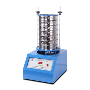 实验室标准筛分机 200型检验筛分机 振动筛分样筛分机 电动摇筛机