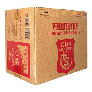 燕山低糖干酵母整箱批发500g高活性发酵粉馒头包子发面烘焙