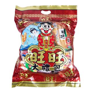 旺旺大礼包650g年货过节儿童节多款零食小吃组合团购中秋礼品新货