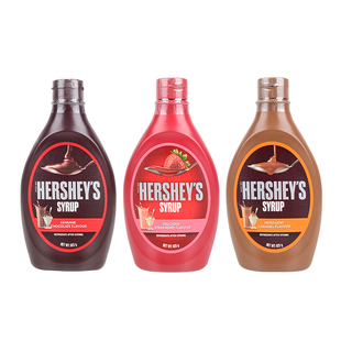 进口好时巧克力酱623g商用焦糖糖浆可可粉冰淇淋奶茶咖啡烘焙专用