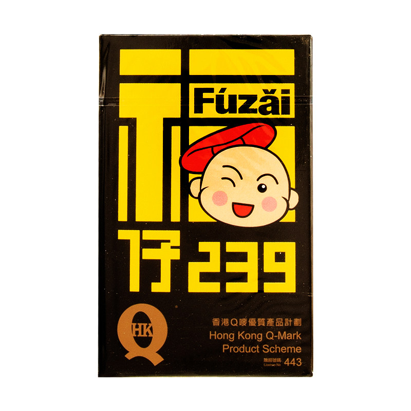 香港和兴白花油福仔特别版10ML鼻塞晕船水土不服蚊虫叮咬白花油