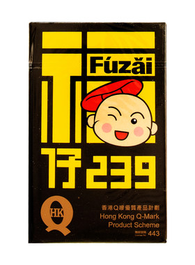 香港和兴白花油福仔特别版10ML鼻塞晕船水土不服蚊虫叮咬白花油