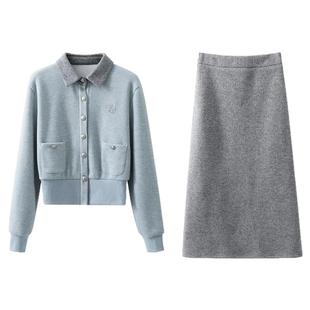 夕蒙2025新款冬季韩系气质洋气独特绝美漂亮开衫上衣半身裙套装女