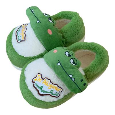 细细条可爱鳄鱼舒适居家月子鞋