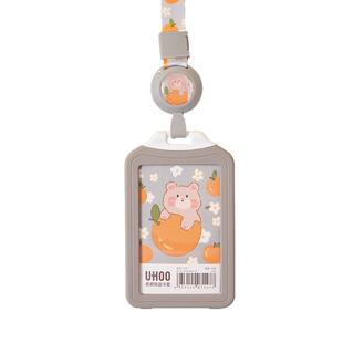 优和中小学生专用公交卡套带挂绳防丢幼儿园接送卡保护套可伸缩校牌卡片套校园卡通用饭卡随身证件保护套门禁