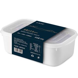 秘簿原野新疆大灰枣家庭】盒装1斤阿拉尔兵团若羌枣孕妇免洗煮粥