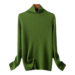 BXV绿色高领羊毛针织衫女2026春季新款纯羊毛打底衫纯色针织毛衣