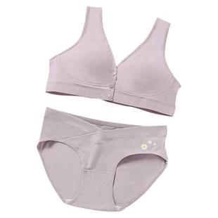 孕妇内衣内裤套装怀孕期纯棉无钢圈孕早期中期晚期产后母乳喂奶哺