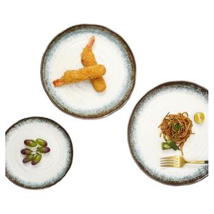 美浓烧月晕青白6.5英寸平盘盘子菜盘家用餐盘西餐盘釉下彩餐具