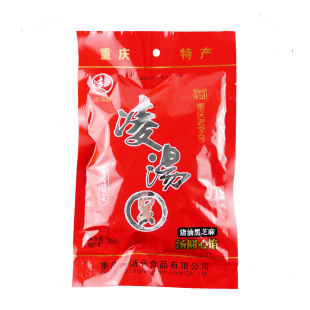 重庆老字号凌汤圆花生猪油黑芝麻汤圆心馅元宵心子350g特产配料