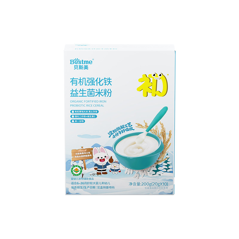 贝斯美有机益生元米粉婴儿辅食