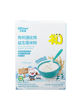 贝斯美有机益生元米粉婴儿辅食