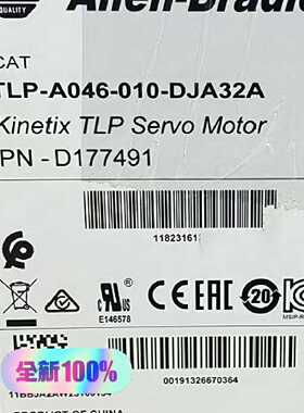 询价-TLP-A046-010-DJA32A  伺服电机