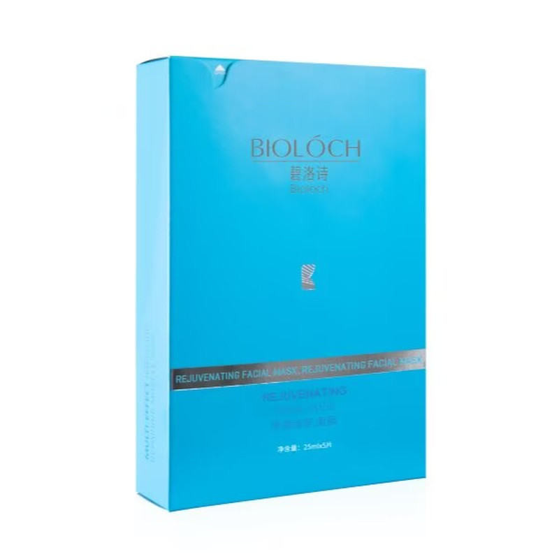 Bioloch/碧洛诗焕颜美肌面膜补水保湿修复28年新日期蓝膜5片装