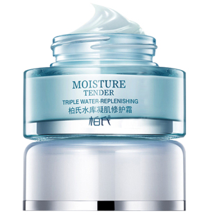 柏氏面霜正品水库凝肌霜补水保湿霜滋润收毛孔女士乳液化妆品