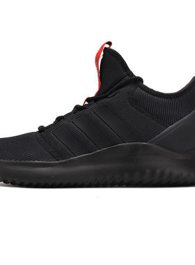 adidas/阿迪达斯正品男子跑步鞋