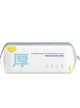 加绒加厚静电除尘纸湿巾