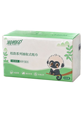 润相印优等品抽纸3大包