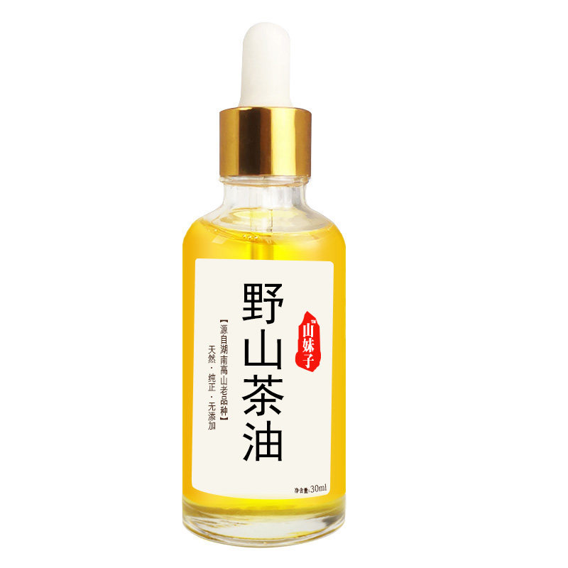 护肤外用山茶油农家土茶油